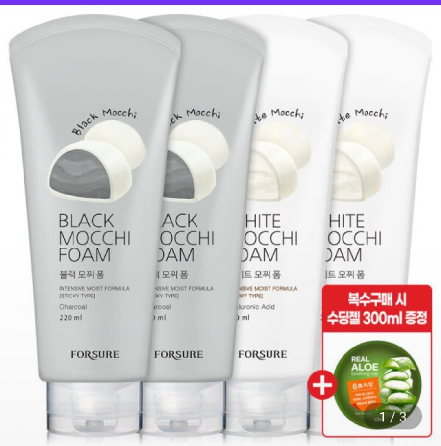 모찌 폼클렌징 220ml 4개 (10,800원/무료)