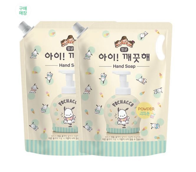 아이깨끗해X포차코 핸드워시 순향 리필 1.8L 2개 (14,790원/무료)