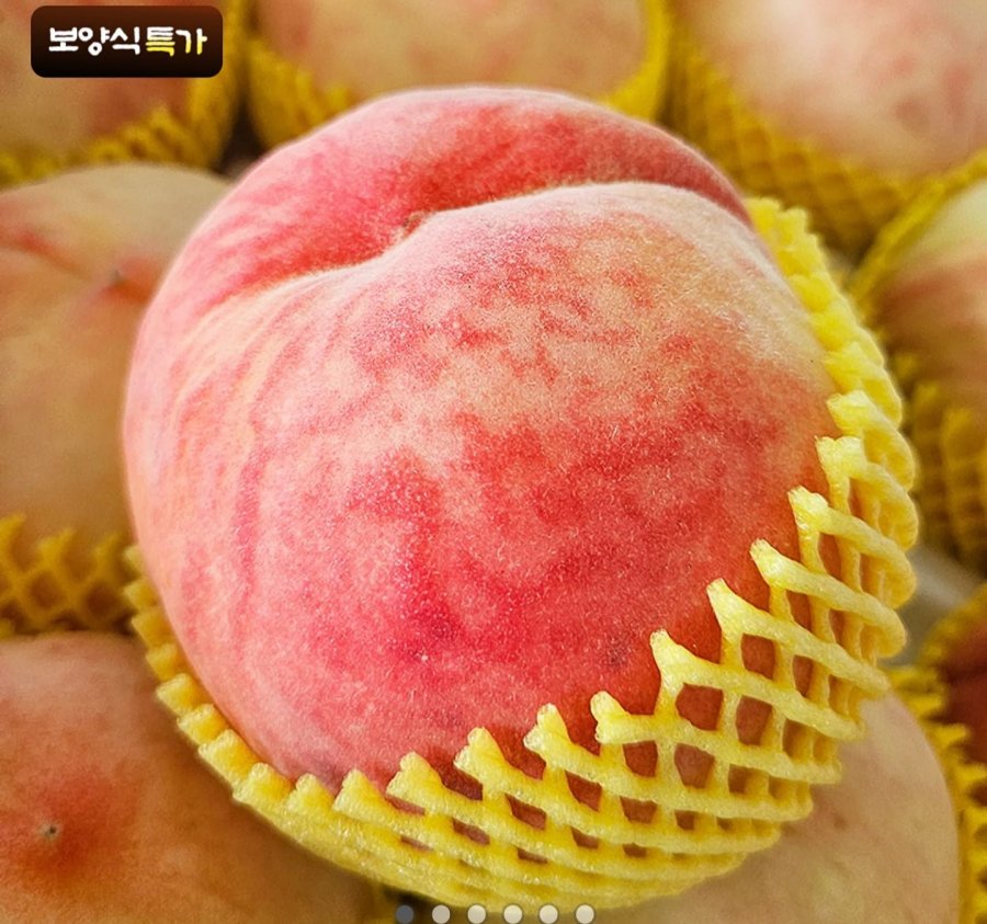 경북의성 백도 딱딱이복숭아 2kg 로얄과 7~8과(11,350원/무료)