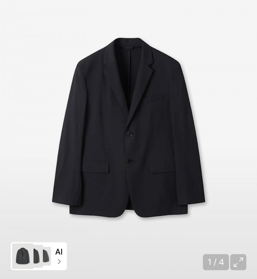 탑텐 남성 크링클 재킷 (19,900원/무료)