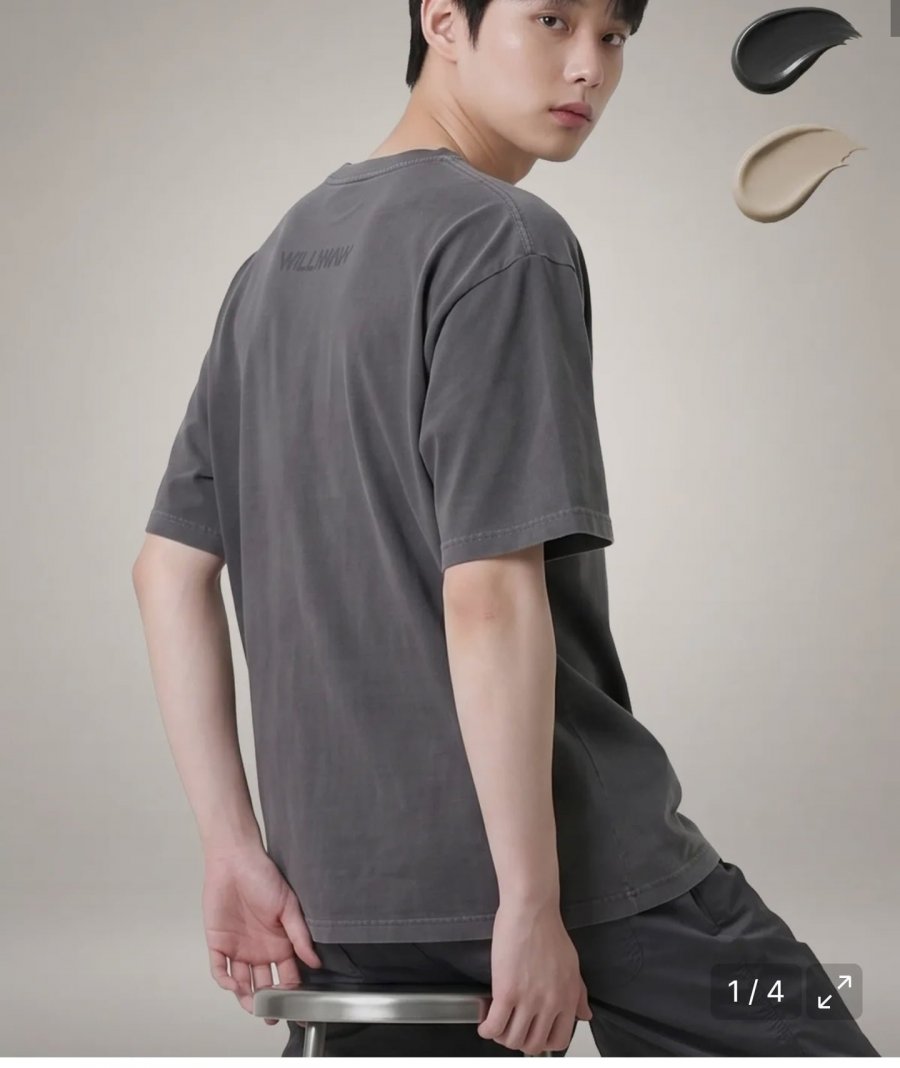 월리워 로고 피그먼트 티셔츠 (22,320원/무료)