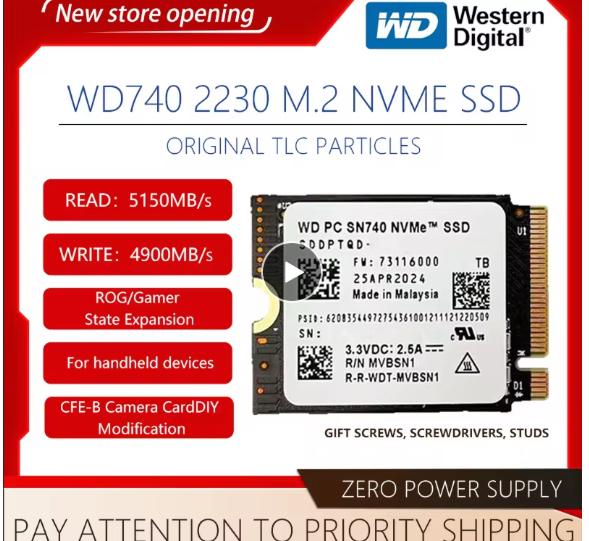 WD SN740 2TB M.2 2230 PCIe 4.0 디램리스