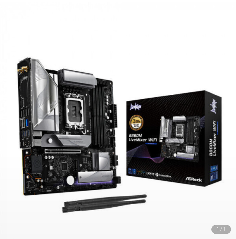 ASRock B860M LiveMixer WiFi 인텍앤컴퍼니 (체감 14.4만)