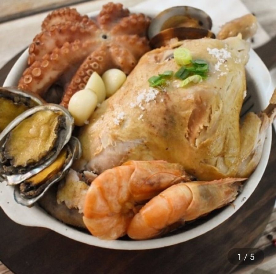 보양식 해신탕 3~4인분 2.2kg (26,900원/무료)