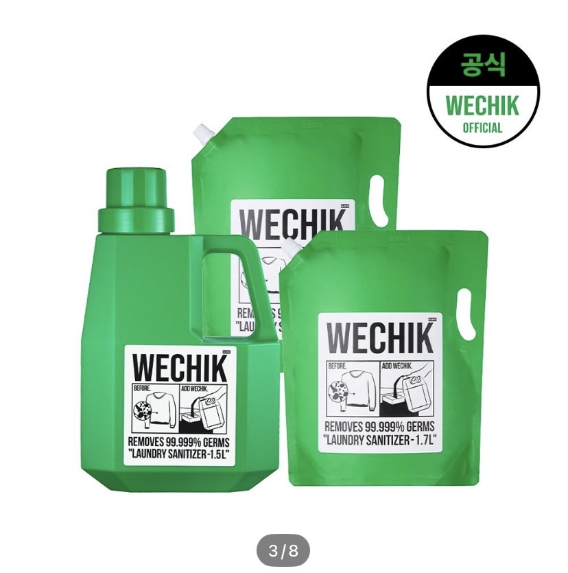 위칙/소독 섬유유연제1.5L 1개+리필1.7L 2개 16,907원(카카오페이결재)