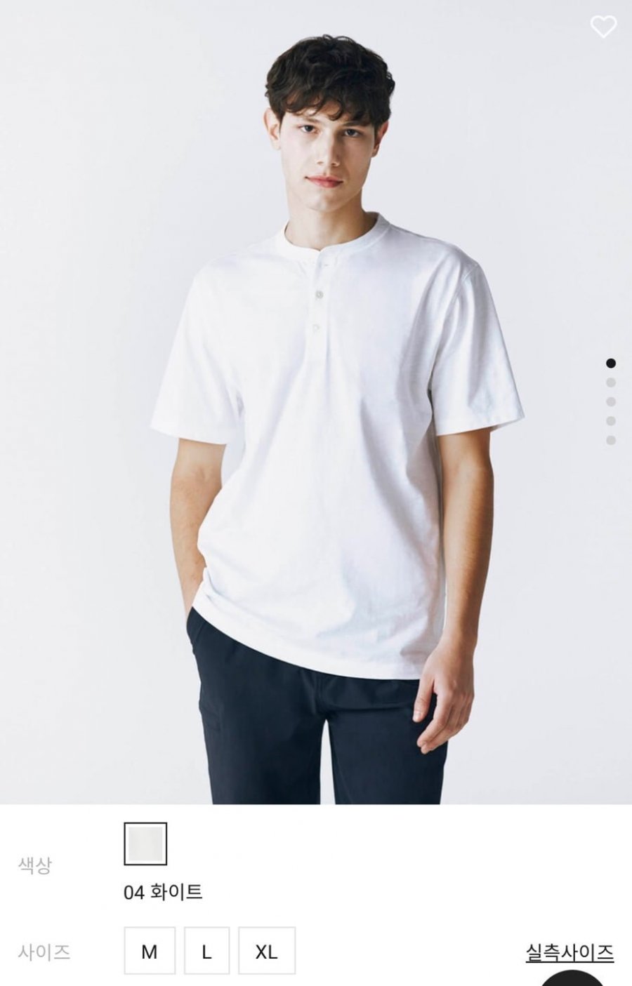 헨리넥 반팔티셔츠 (9,900원/무료)