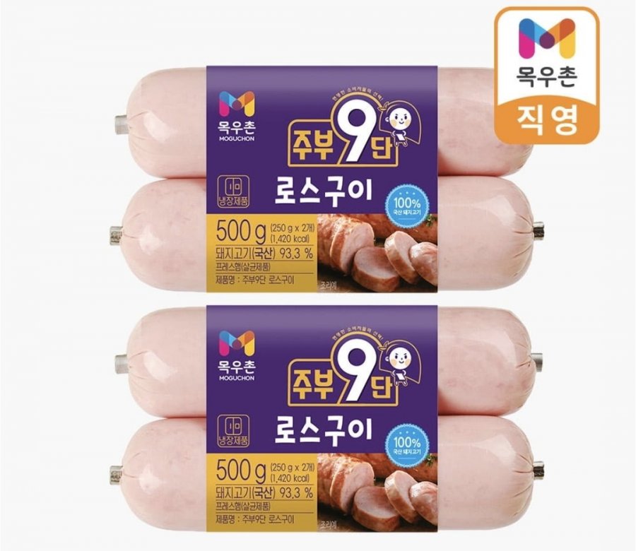 (네멤) 로스구이햄 250g 4개 (8,000원/네멤무배)