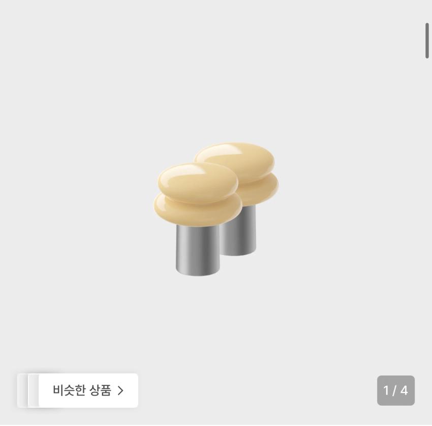 일광전구 스노우맨8 2개 59850원