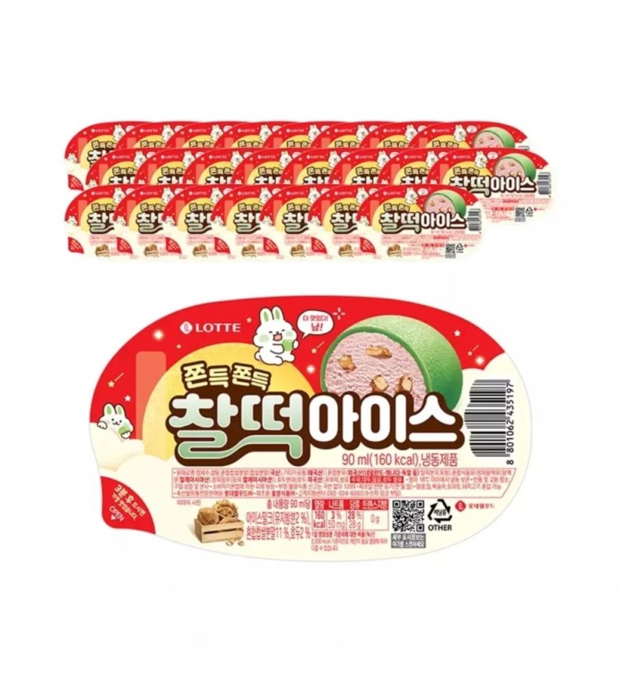 롯데웰푸드 찰떡아이스 90ml 24개 (20,620원/무료)