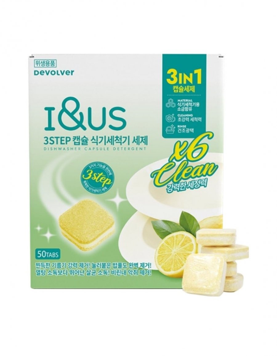 아이앤어스 3스텝 캡슐 식기세척기 세제 50개입 (6,860원/무료배송)