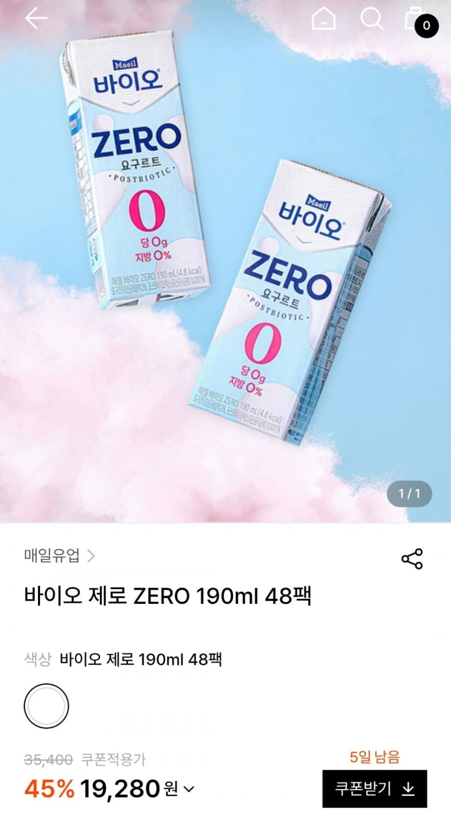 매일유업 바이오 Zero 190ml 48팩 (19,280원 / 무료)