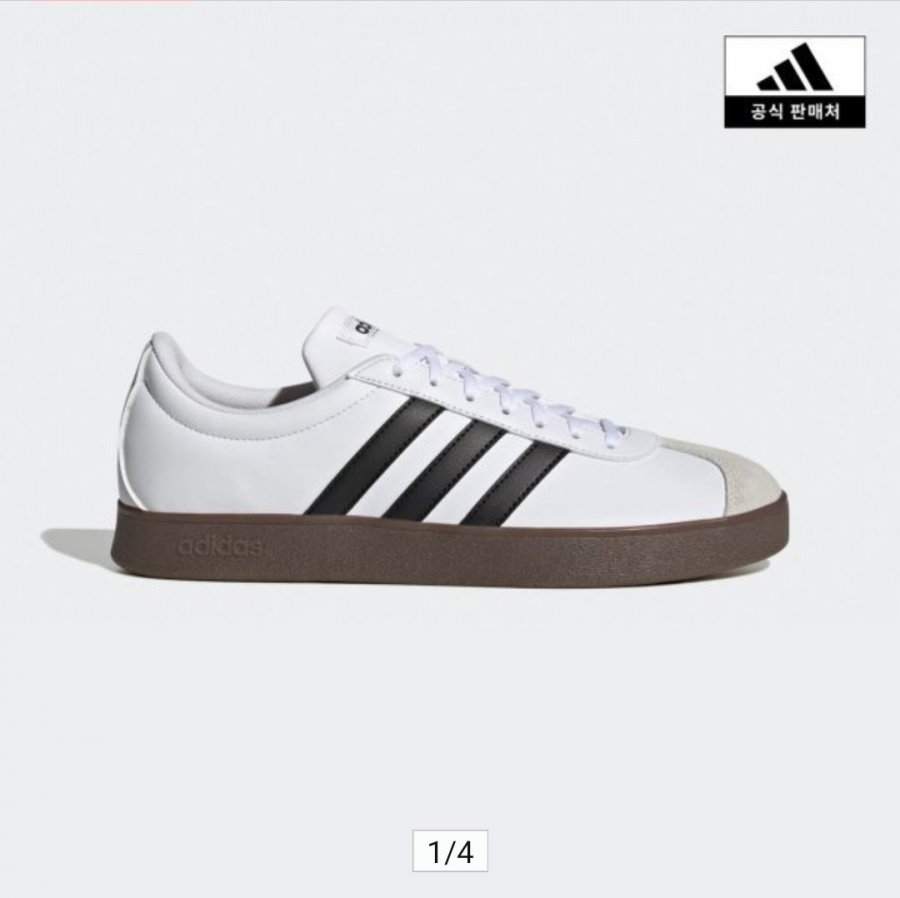 아디다스 VL코즈 스니커즈 (37,520원/무료)