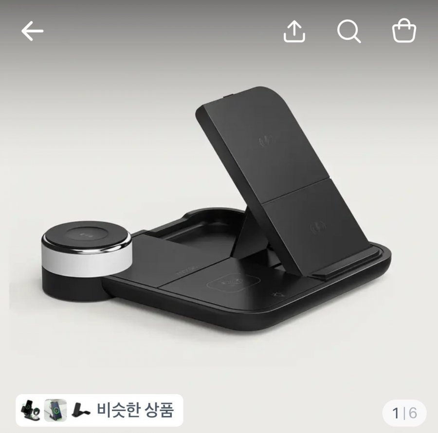 카이뉴 4IN1 멀티 LED 고속 무선 충전+케이블2개(9,900원/무료)