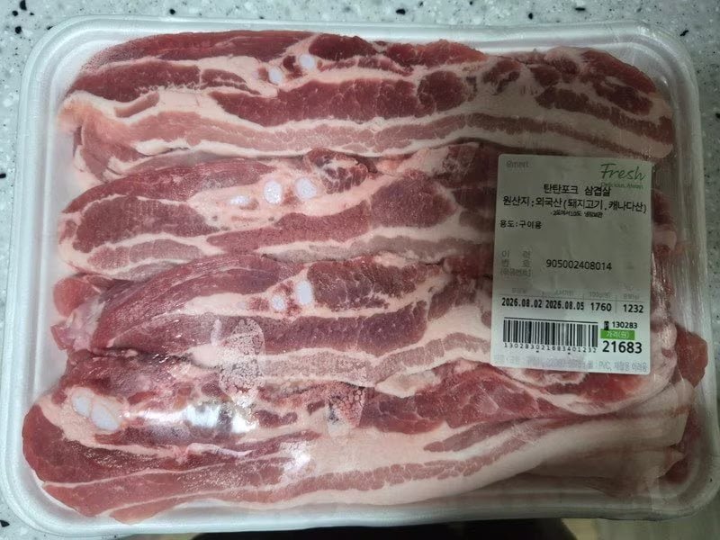 탄탄포크 삼겹살 or 목살 100g (980/2만이상 무배)
