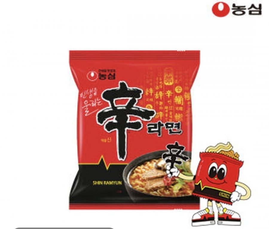 (네멤) 신라면 20개 (11,750원/무료)