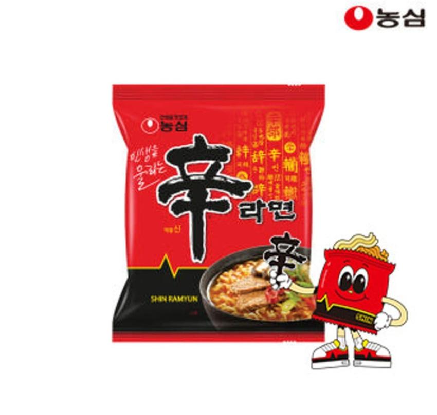 신라면 20봉 11,750원