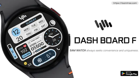 SamWatch Dashboard F 일시 무료