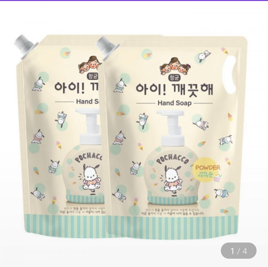 아이깨끗해X포차코 핸드워시 순향 리필 1.8L 2개 (히든 16,800원/무료)