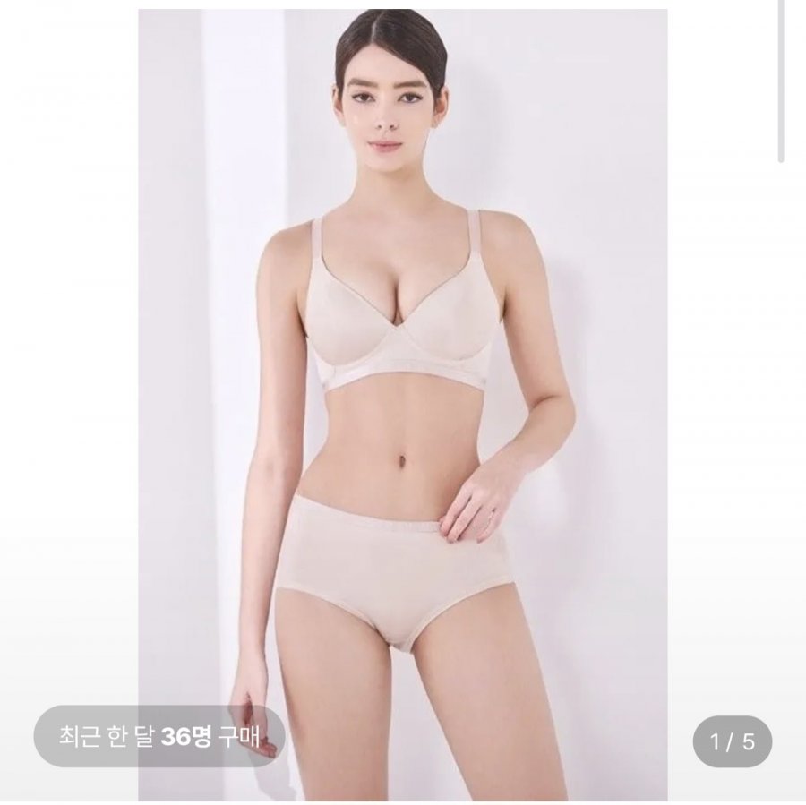 리 바디웨어 에스까다 글로우 여성 글램 브라 햄팬티 세트 (15,200원/2장이상무료)