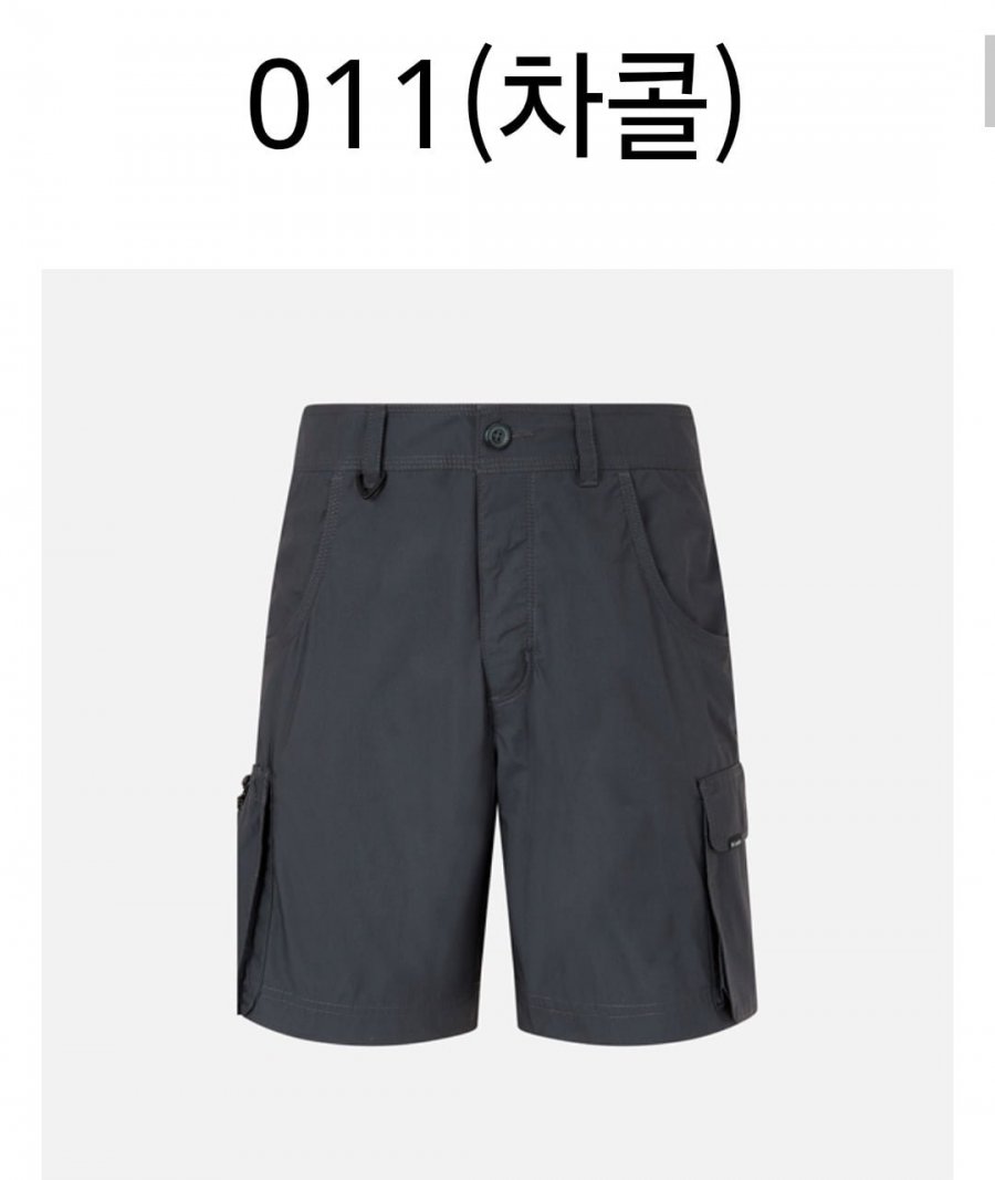 컬럼비아 남성 랜드로머 카고 쇼츠 (21,330원/2장이상무료)