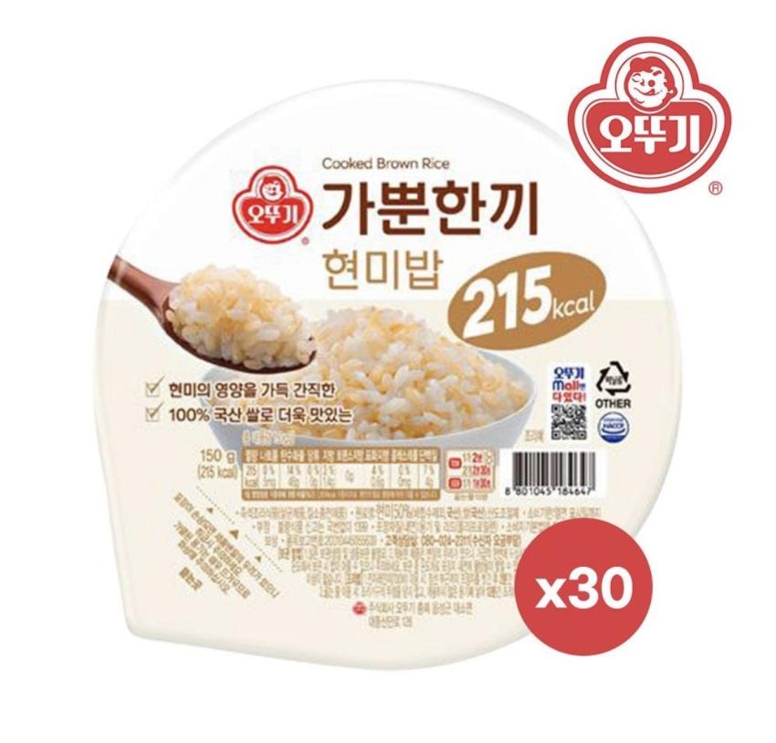 오뚜기 가뿐한끼 현미밥 30개 21,820원