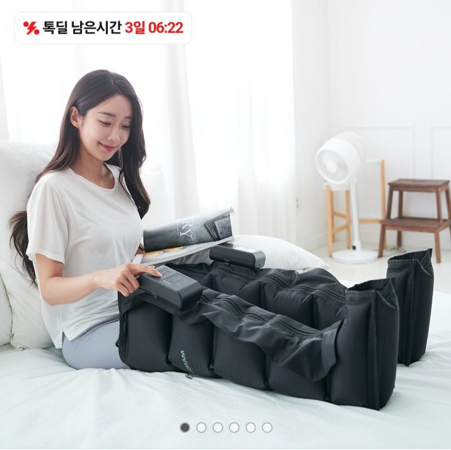 무선 공기압 종아리 다리 마사지기 (125,000원/무료)