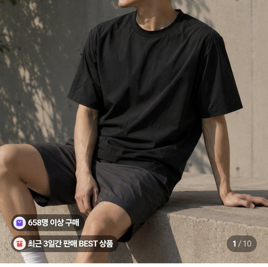 오버핏 반팔 바람막이 (5,200원/무료)