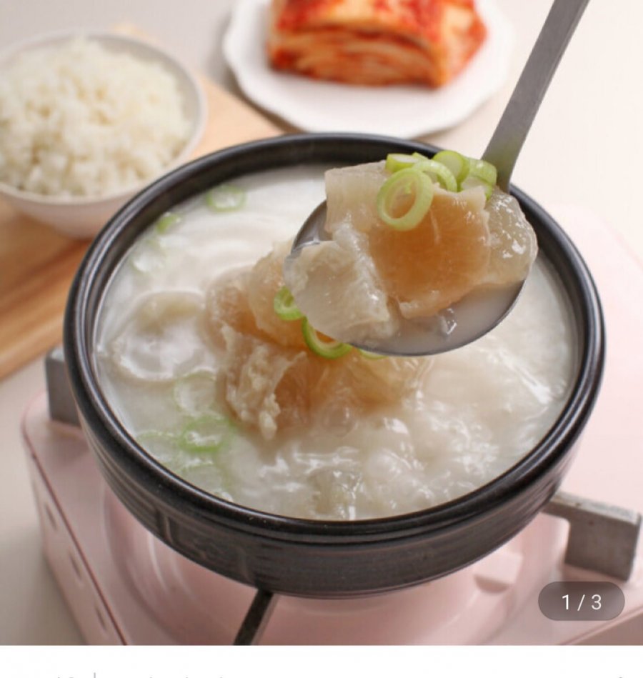 도가니탕 500g 10팩 (26,270원/무배)