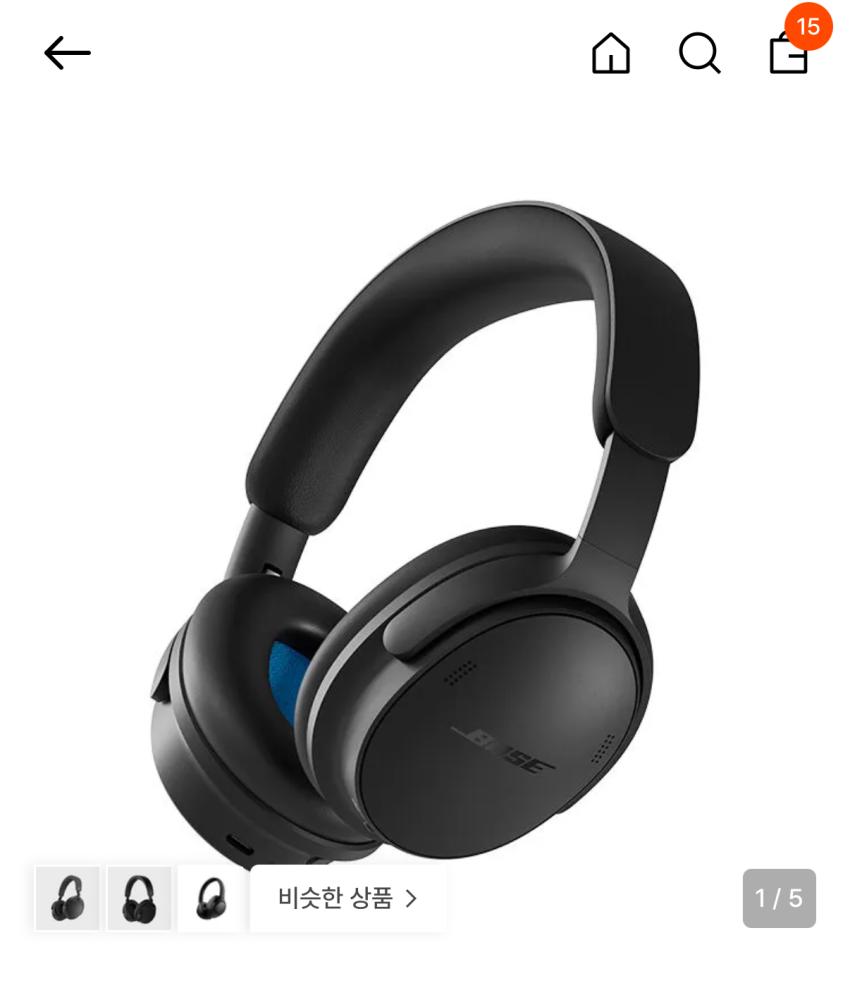 보스 헤드폰 QC 2세대 333,050원