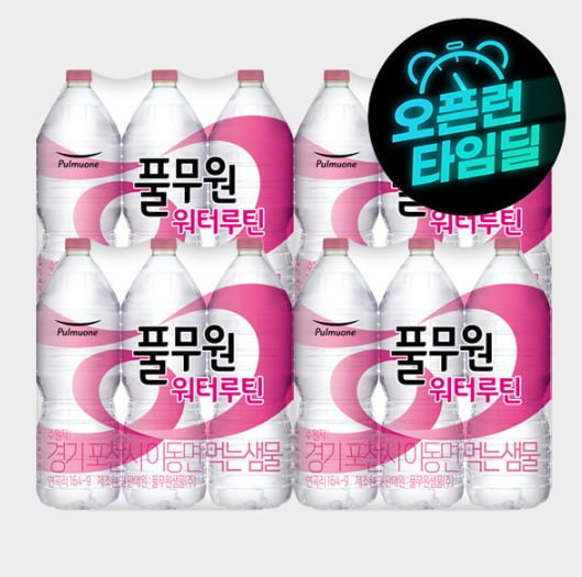 풀무원 워터루틴 생수 2L 24개 (8,720원/무료)