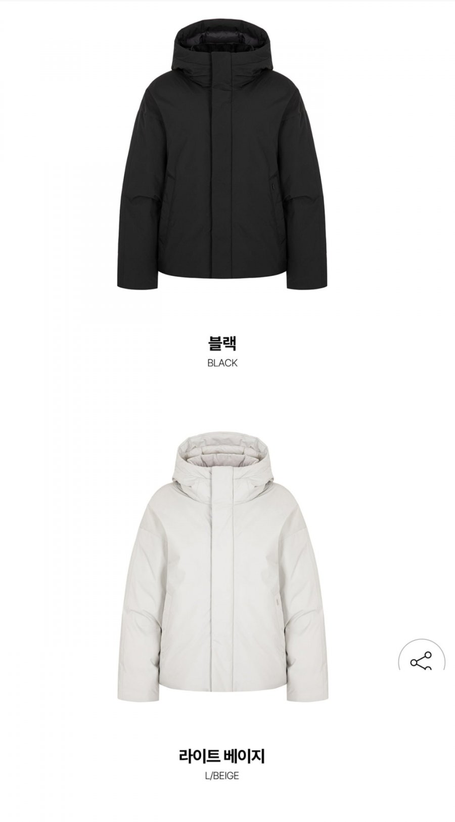 밀레 쉐르 레브 덕다운자켓 (78,730원/무료)