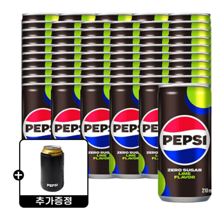 펩시제로 라임 210ml 60캔 (30캔 2박스) +펩시 캔쿨러 증정 21,000원