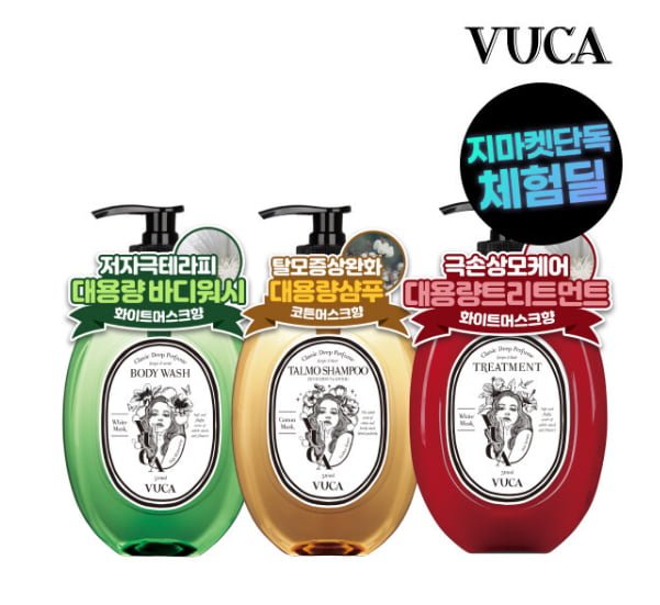 뷰카 대용량 퍼퓸 샴푸 바디워시 트리트먼트 510ml (4,970원/무료)