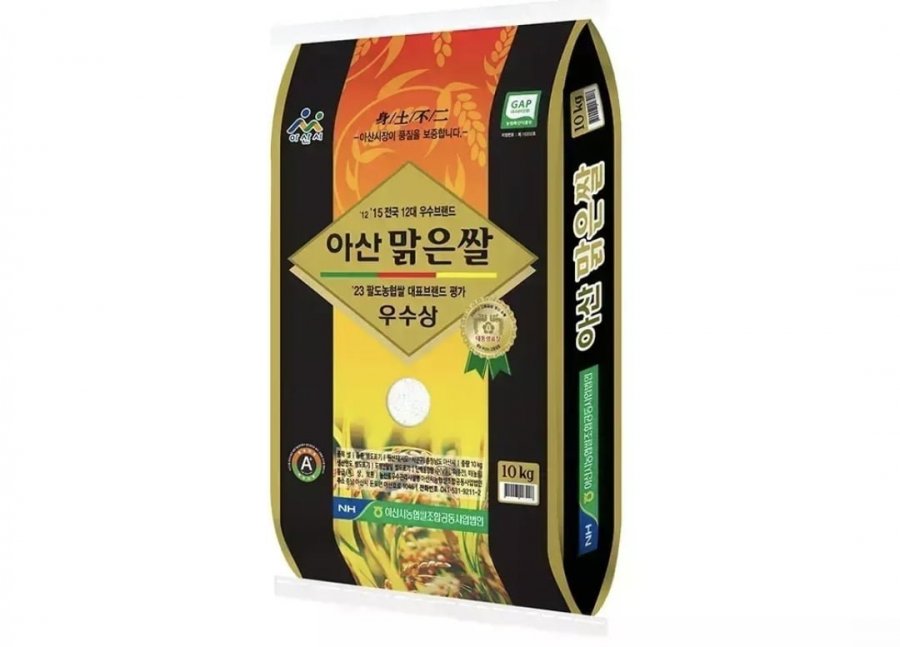 아산맑은쌀 삼광 특등급 10kg (31,510원/무료) 온누리상품권 결제가능3