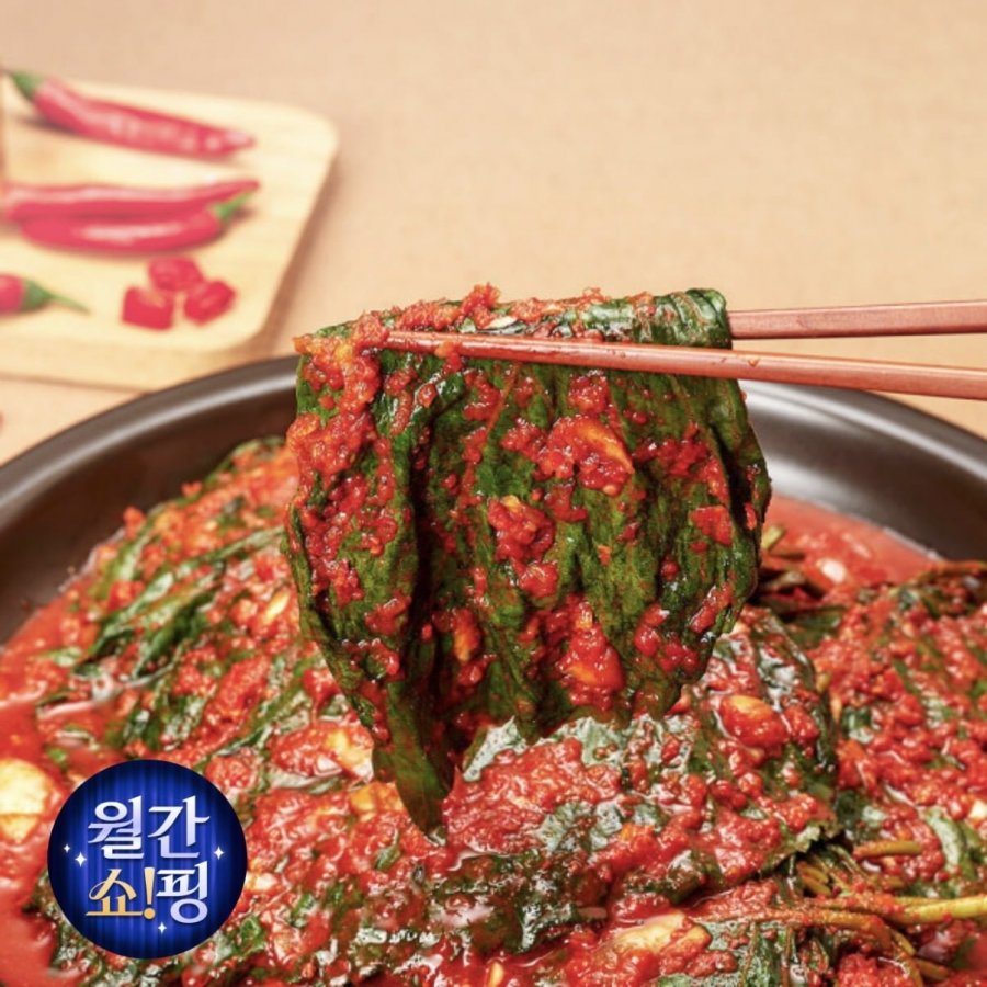국내산 깻잎김치 1kg (13,960원/무료)