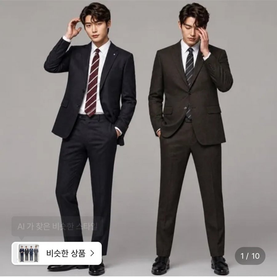 지이크 F/W 이태리 까노니코 수트 2종 택 1 (122,960원/무료)