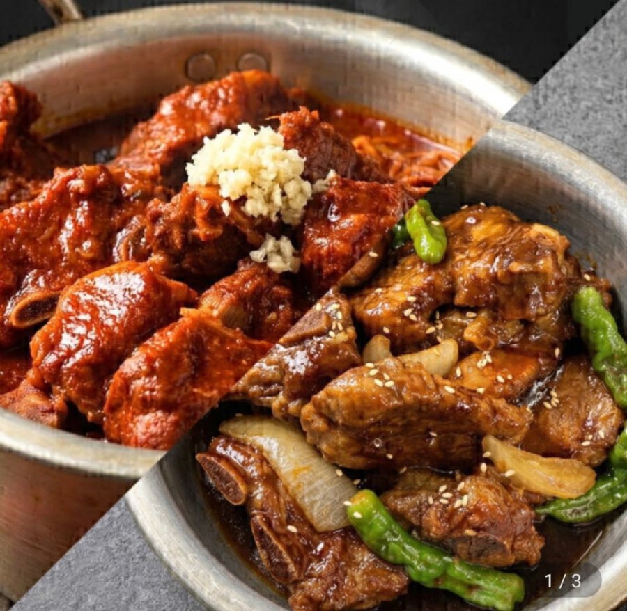 동인동 돼지갈비찜 1kg+1kg (총2kg) (비씨카드 14,940원/무료)