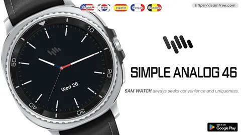 SamWatch Simple Analog 46 일시 무료