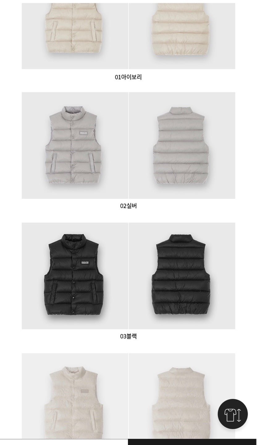 지오다노 주니어 덕다운 조끼패딩 (39,300원/무료)