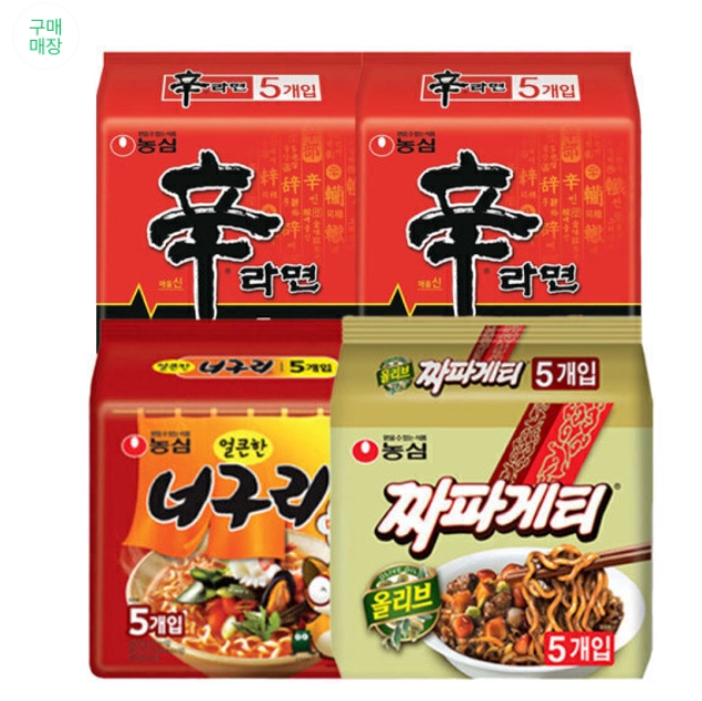 신라면 10+너구리 5+짜파게티 5 (총20입) 14,530원