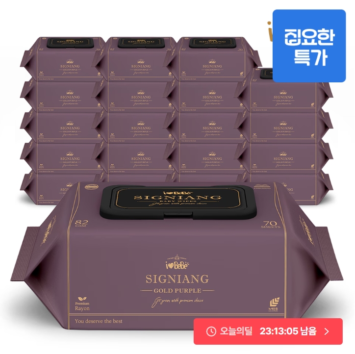 시그니앙 골드퍼플 82평량 물티슈 70매 20팩 17,910원