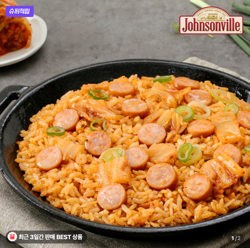 슈퍼적립) 쟌슨빌 소시지 김치 볶음밥 250g 4팩 8,560원