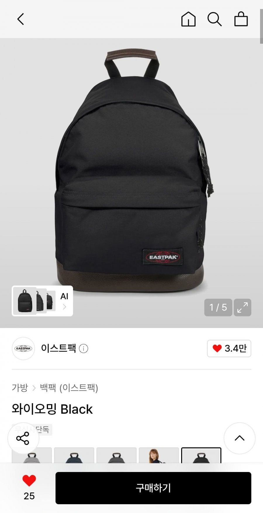 이스트팩 와이오밍 백팩 블랙 (97,560원/무료)