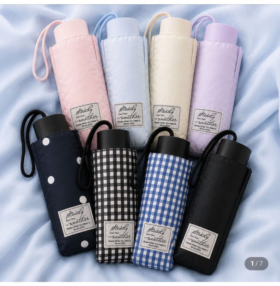 초경량 양우산 (4,900원/3,000원)