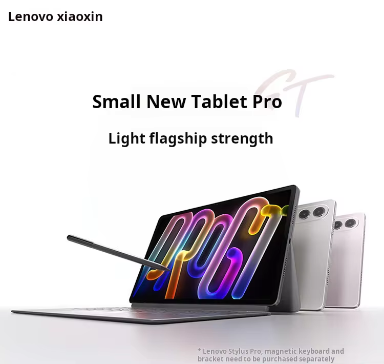 레노버 샤오신패드 프로 GT 11 태블릿 (카드 $172.97)