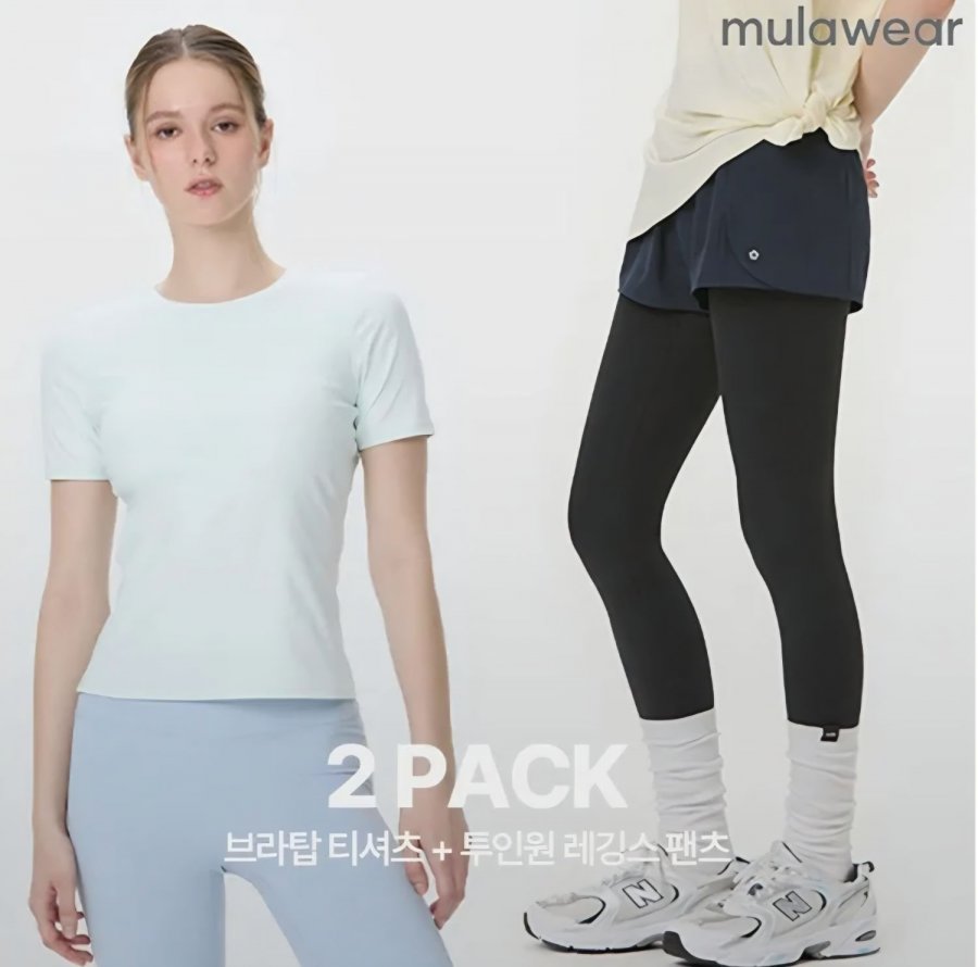 물라웨어 반팔티+레깅스 2PACK (17,330원/무배)