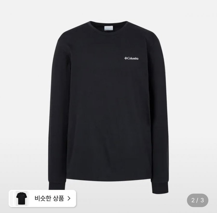컬럼비아 남성 간절기 긴팔 익스플로러스 캐논 라운드 티셔츠 (15,570원/3,000원)