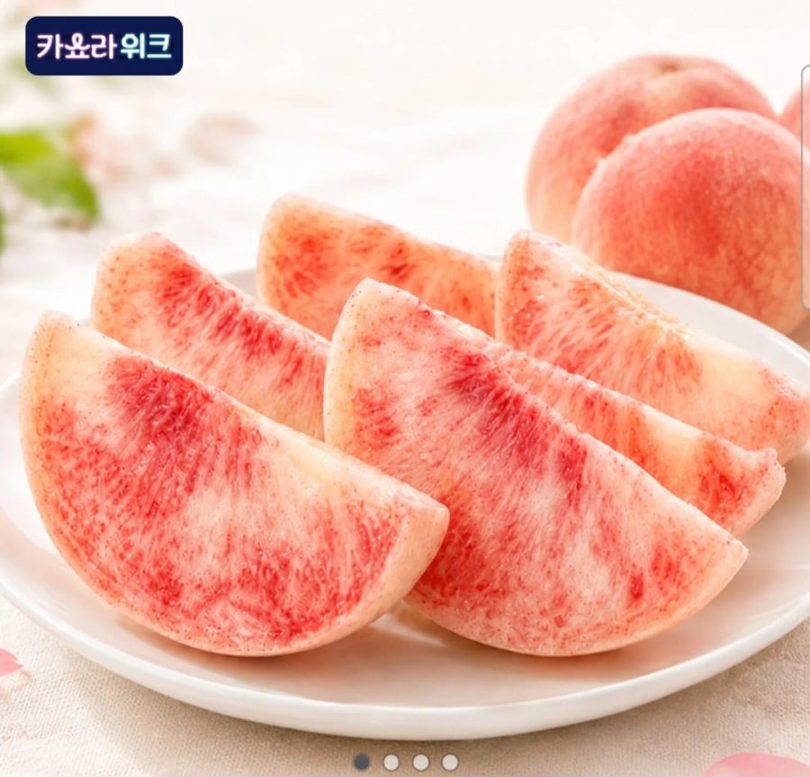 경북 차돌복숭아 3kg 대과 (15,800원 / 무배)