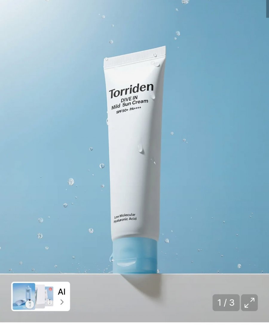 토리든 다이브인 무기자차 마일드 선크림 50ml (9,900원/무료)