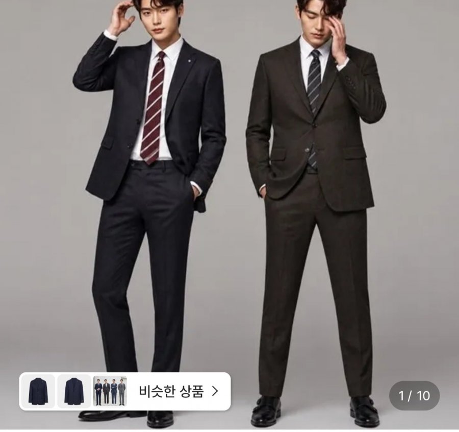 지이크 F/W 이태리 까노니코 수트 2종 택1 PJ2324 (128,480원/무료)